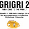 New Grigri