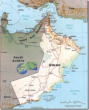 Sultanate of Oman