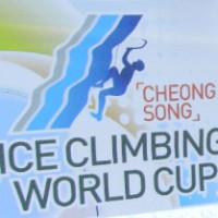 Report From 2011 Ice Climbing World Cup In Cheongsong, South Korea